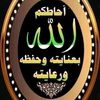 moonnoor211