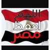 ismaelismael990
