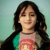 REHAN AFGHANI
