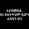 yuti478