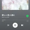 tanakarabotamochi_0402