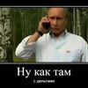 nosferaty_