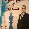 aliwehbe267