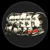 communist575