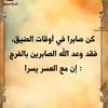 aalhamda