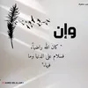 ahmed.ahmeed81
