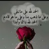 userr1i21tgm9m