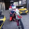 bagasprasty