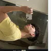 useerpb