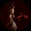 ainullahnori001