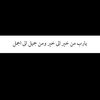 zainabaleid6