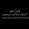el7mdlla