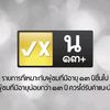 cloudninek5