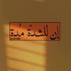 user4390955920845