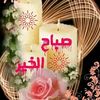 fatema.fatema078