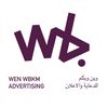 Wen wbkm