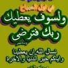 imadaljubouri83