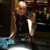 .harui