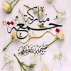 mahdim174