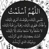 neveenmohamed816