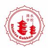 🇮🇩SHIMIZU GAKKOU🇯🇵