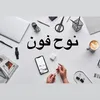 ahmed_f_madlol