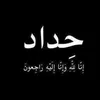 dy1gzr3waqkb