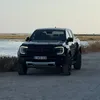 ap.r7