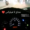 509_m39