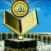 ألعراقي.