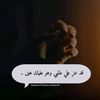 narj.lach.001