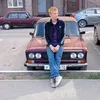 klimov_n_a
