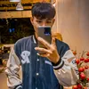 buitung876