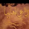 3abod122
