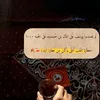 dr.hiba27