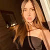 sofiaminnitii