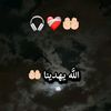 yahia21b