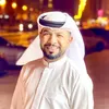 al_basha9063