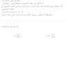 dyrnvri07rni