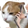 nekostoast