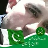 sultanafsar926