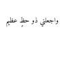 aaaa5aaaa5
