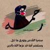 rahmarahmoucha0000