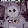 ah__hud