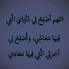 nouf.9980