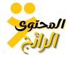 watr2013