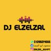 elzelzal92