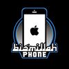 bismillahphone