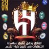 majedz19877