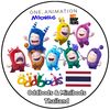 Oddbods & Minibods Thailand